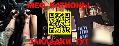 кокс Нарткала