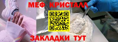 кокс Нарткала