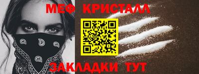 кокс Нарткала