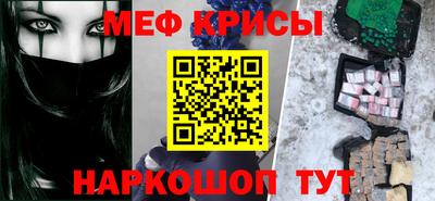 кокс Нарткала