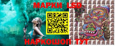 кокс Нарткала