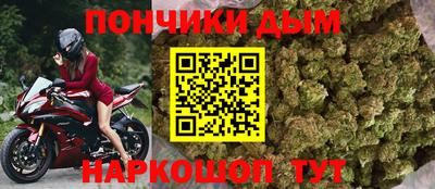 кокс Нарткала