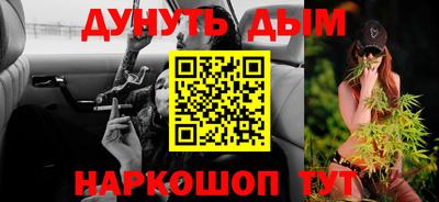кокс Нарткала