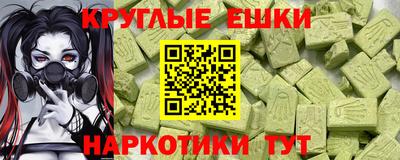 кокс Нарткала
