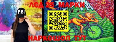 кокс Нарткала