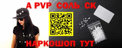 кокс Нарткала