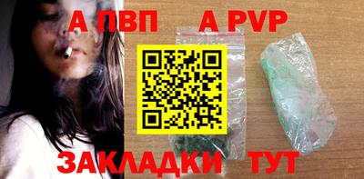 кокс Нарткала