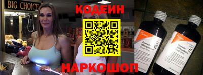 кокс Нарткала