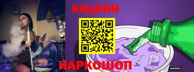 кокс Нарткала