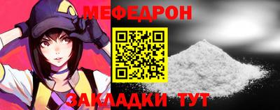 кокс Нарткала